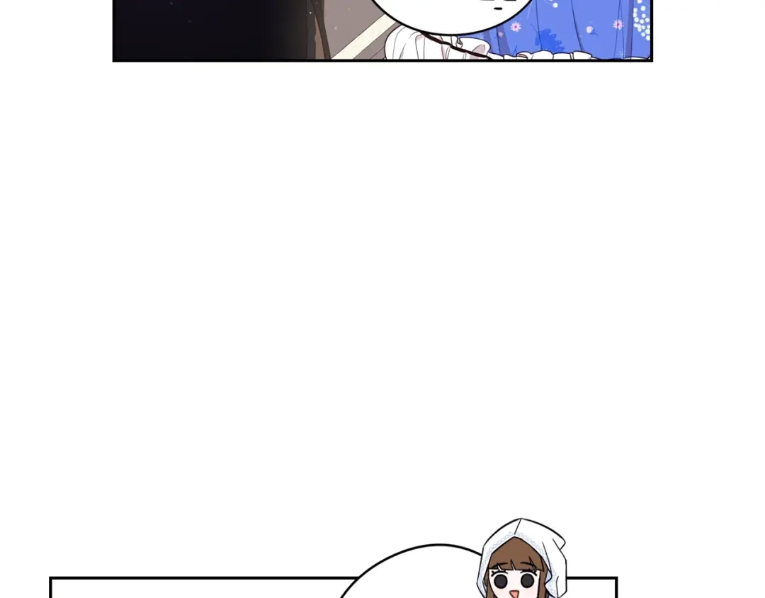 《我才不嫁皇太子！》第40话 寻找精灵 第106页