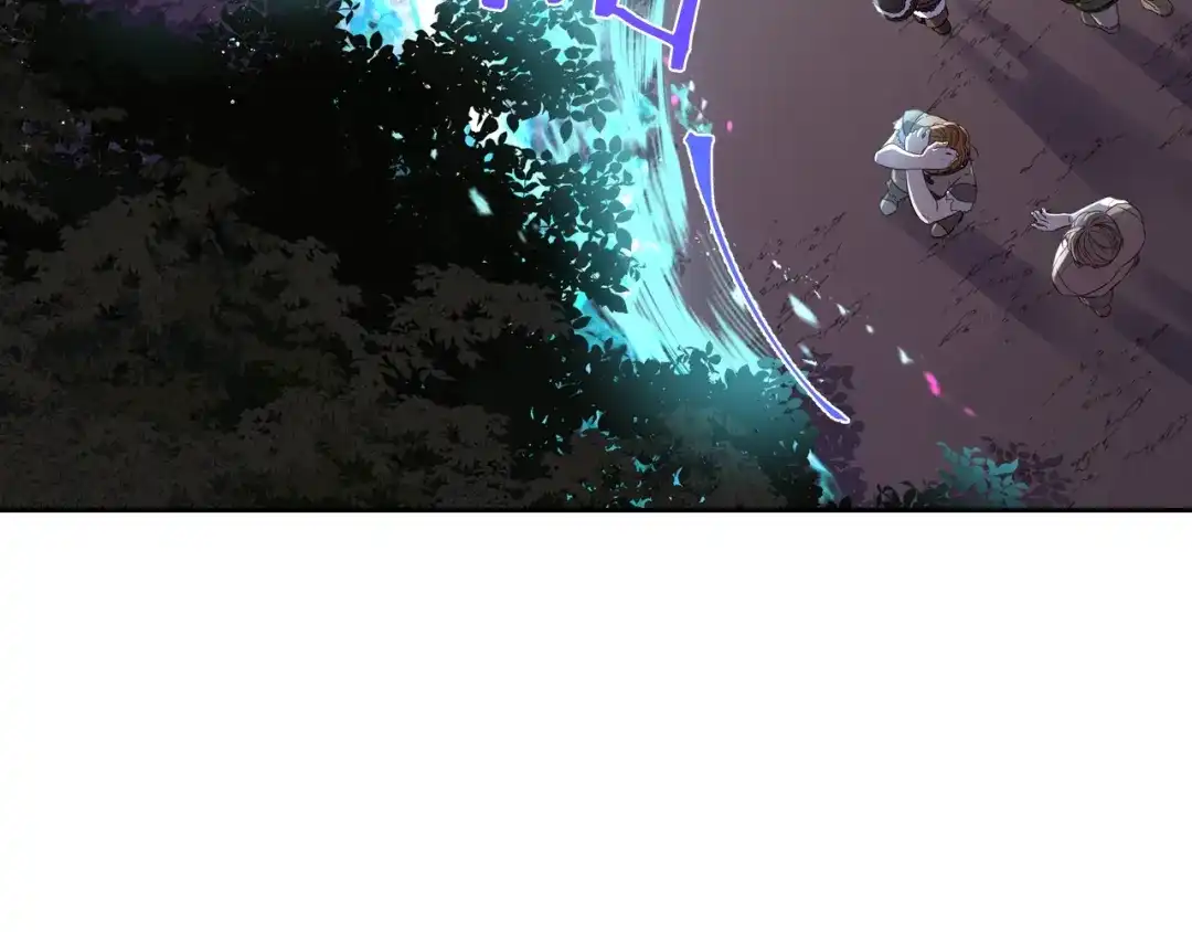《我才不嫁皇太子！》第41话 “胸”恶山贼！ 第145页