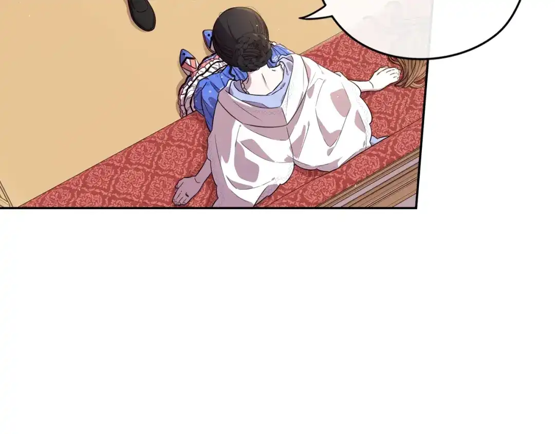 《我才不嫁皇太子！》第41话 “胸”恶山贼！ 第58页