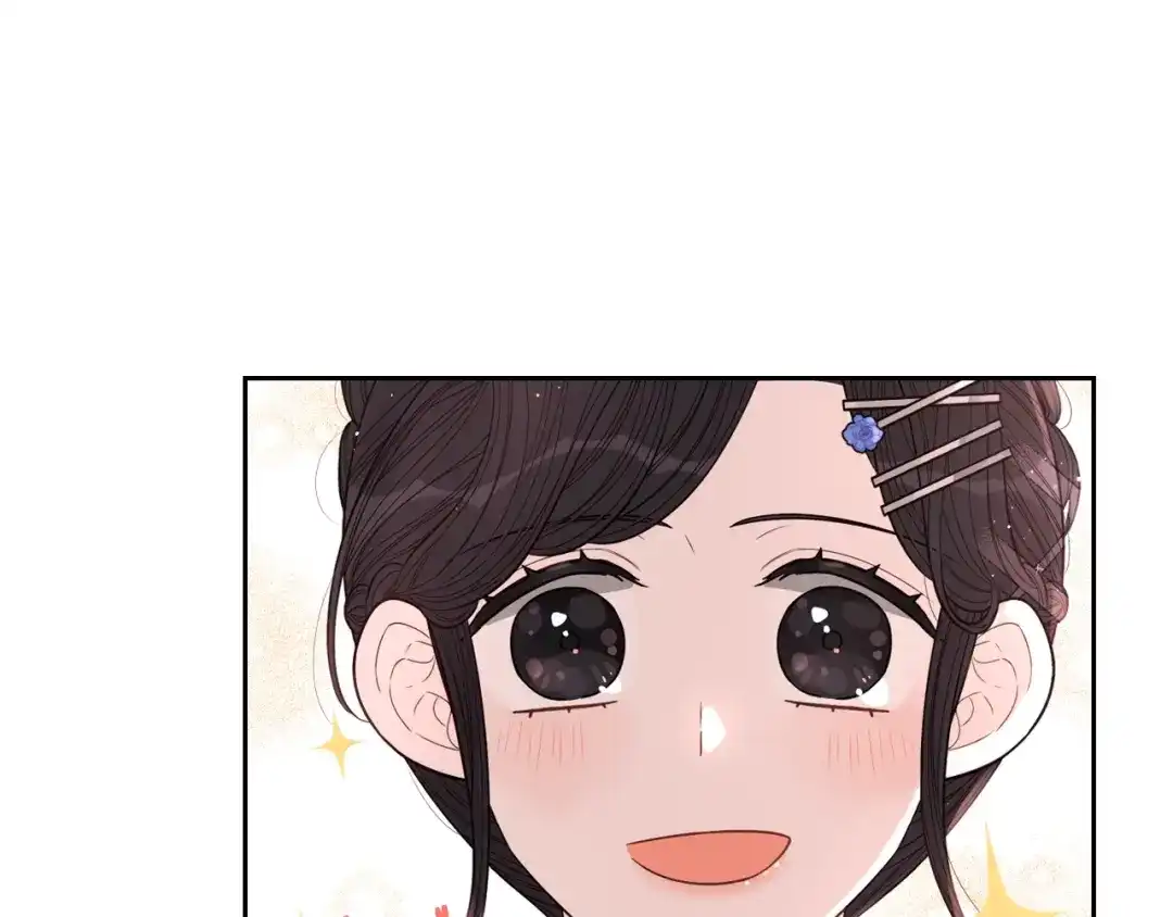 《我才不嫁皇太子！》第41话 “胸”恶山贼！ 第97页