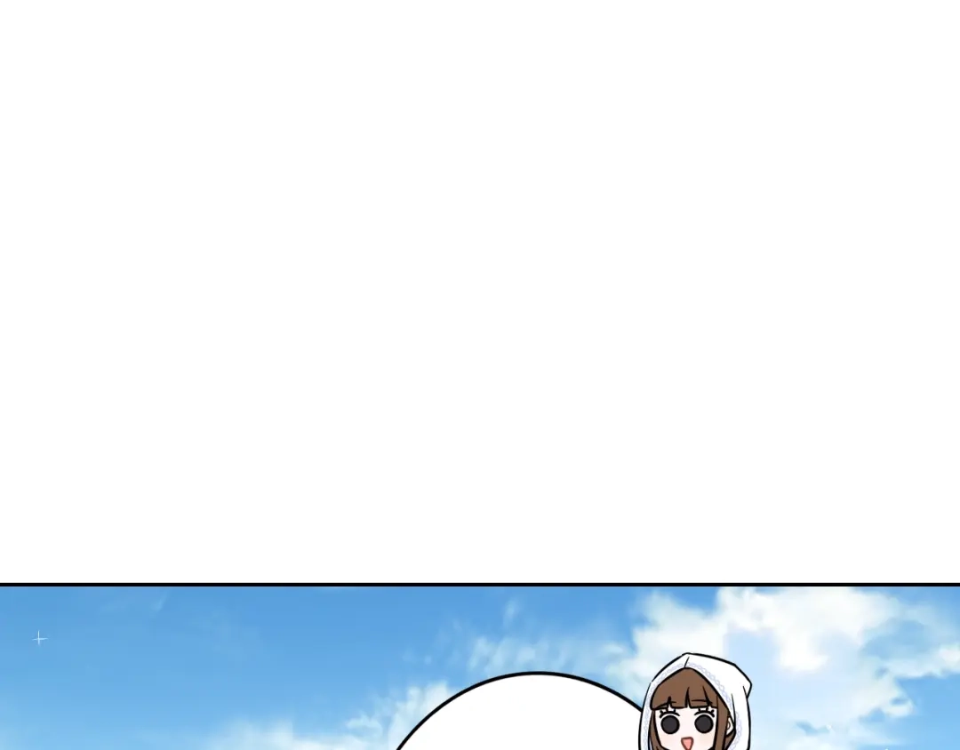 《我才不嫁皇太子！》第41话 “胸”恶山贼！ 第4页