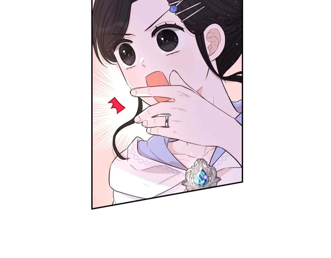 《我才不嫁皇太子！》第42话 来，偷袭？ 第8页
