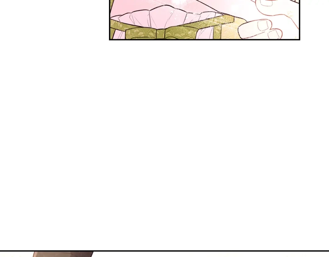 《我才不嫁皇太子！》第43话 说不出的感谢 第94页