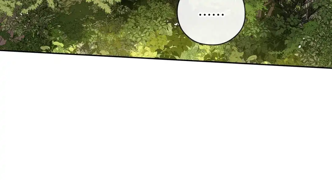 《我才不嫁皇太子！》第43话 说不出的感谢 第14页
