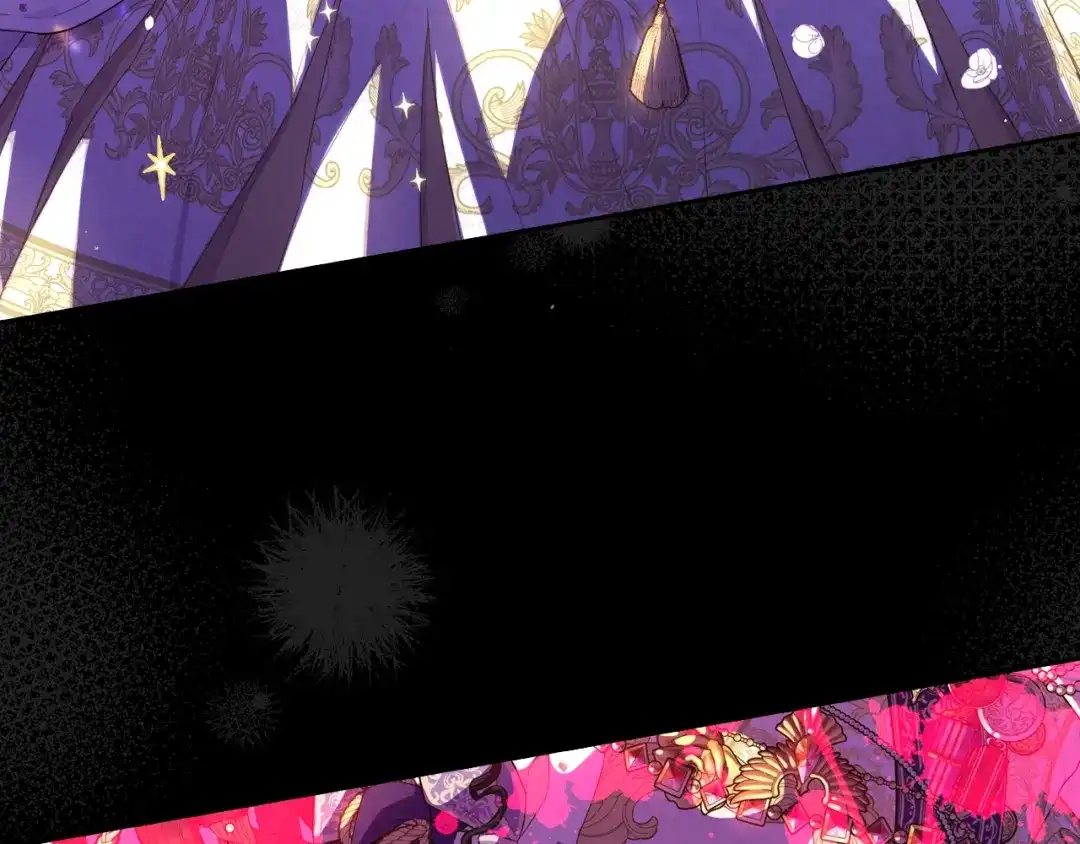 《我才不嫁皇太子！》第43话 说不出的感谢 第42页