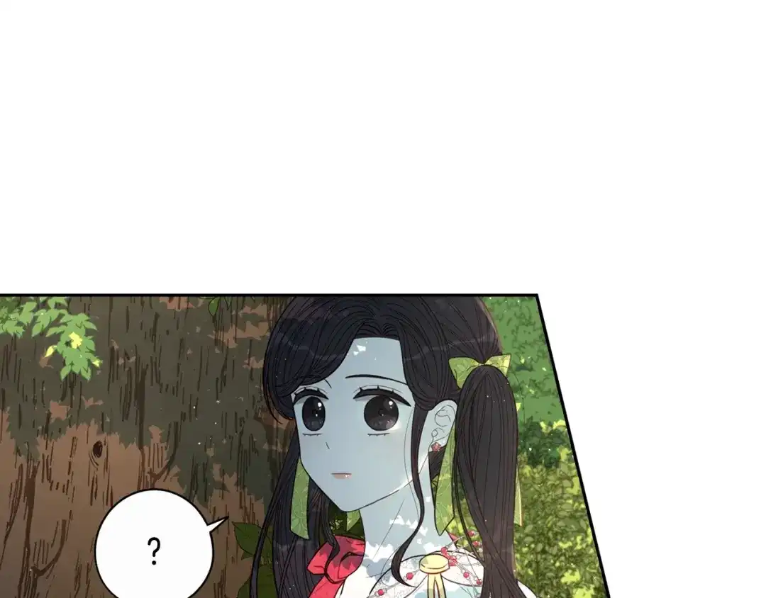 《我才不嫁皇太子！》第43话 说不出的感谢 第32页