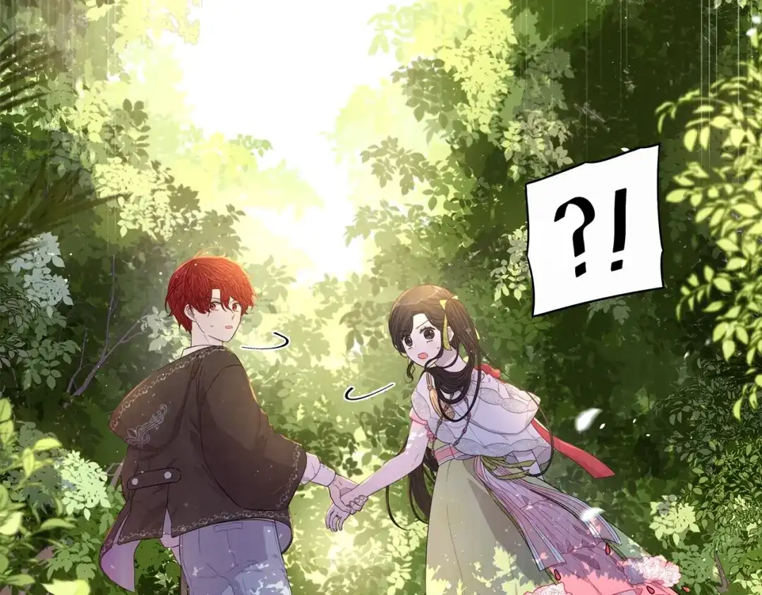 《我才不嫁皇太子！》第43话 说不出的感谢 第119页