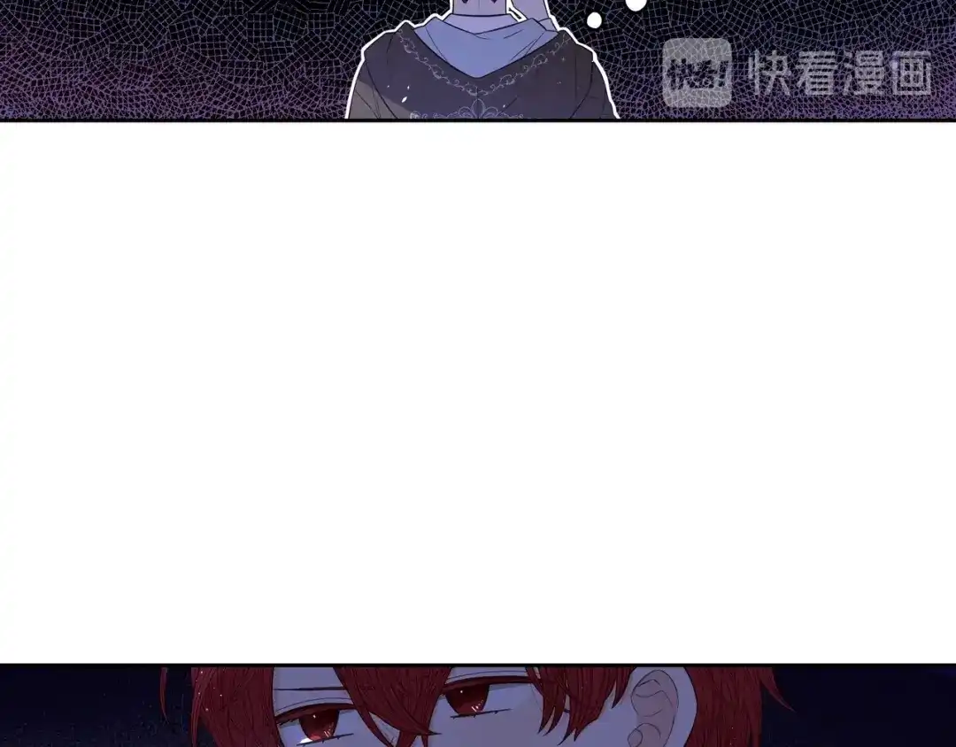 《我才不嫁皇太子！》第43话 说不出的感谢 第64页