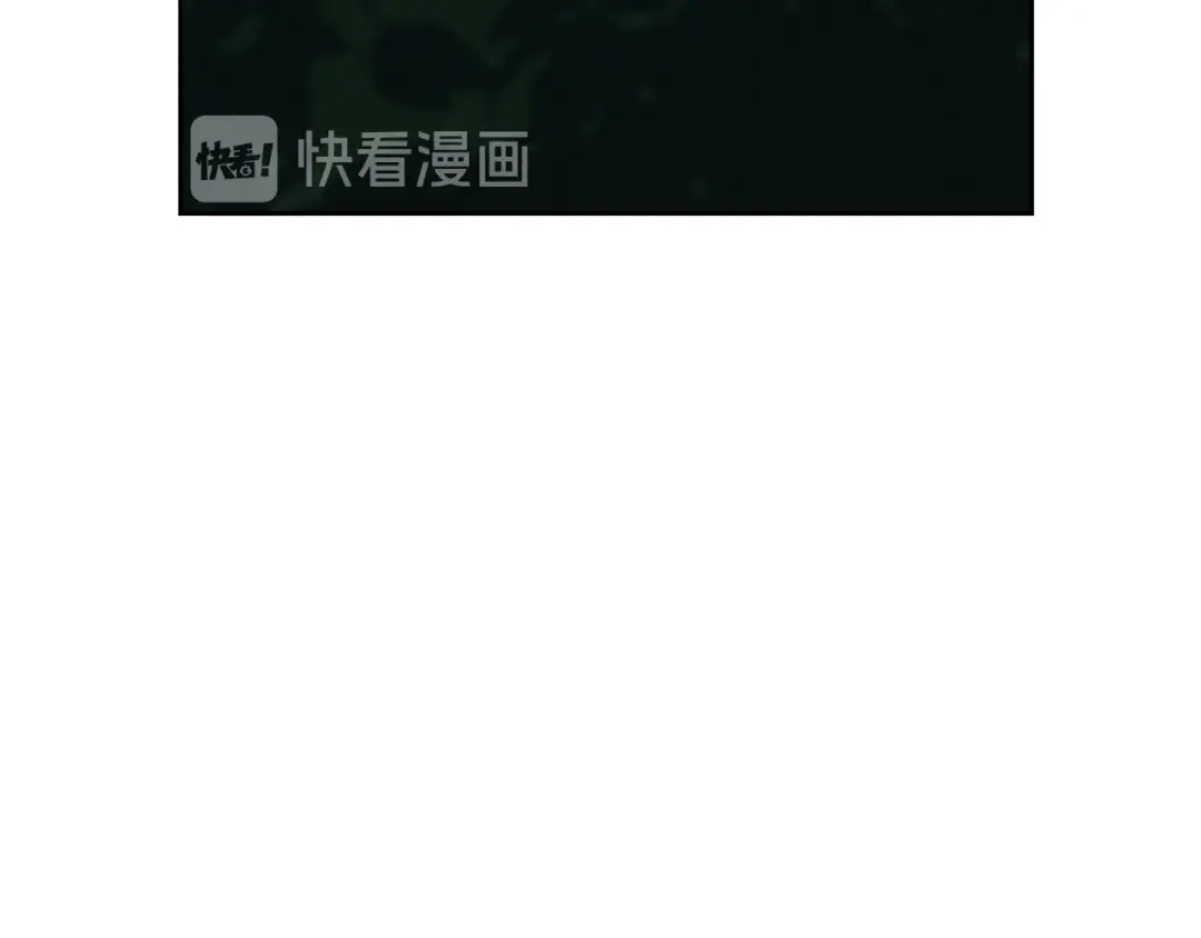 《我才不嫁皇太子！》第43话 说不出的感谢 第104页