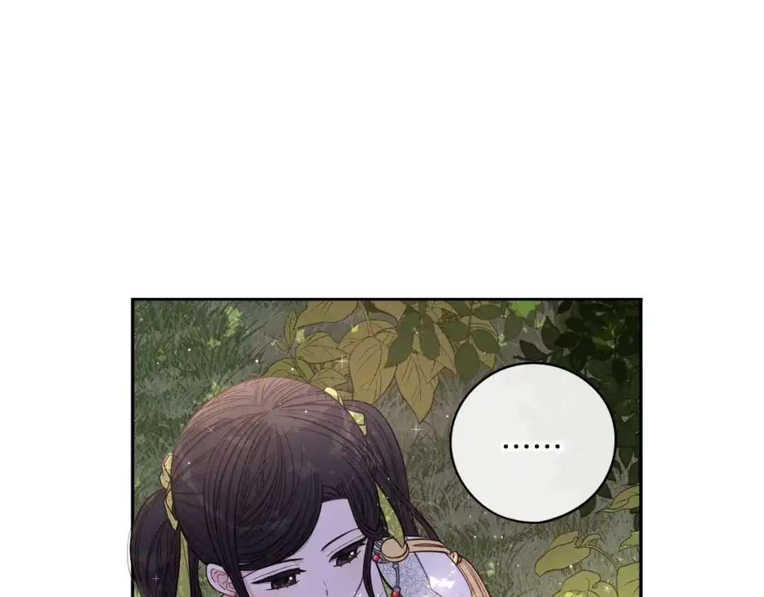 《我才不嫁皇太子！》第43话 说不出的感谢 第66页