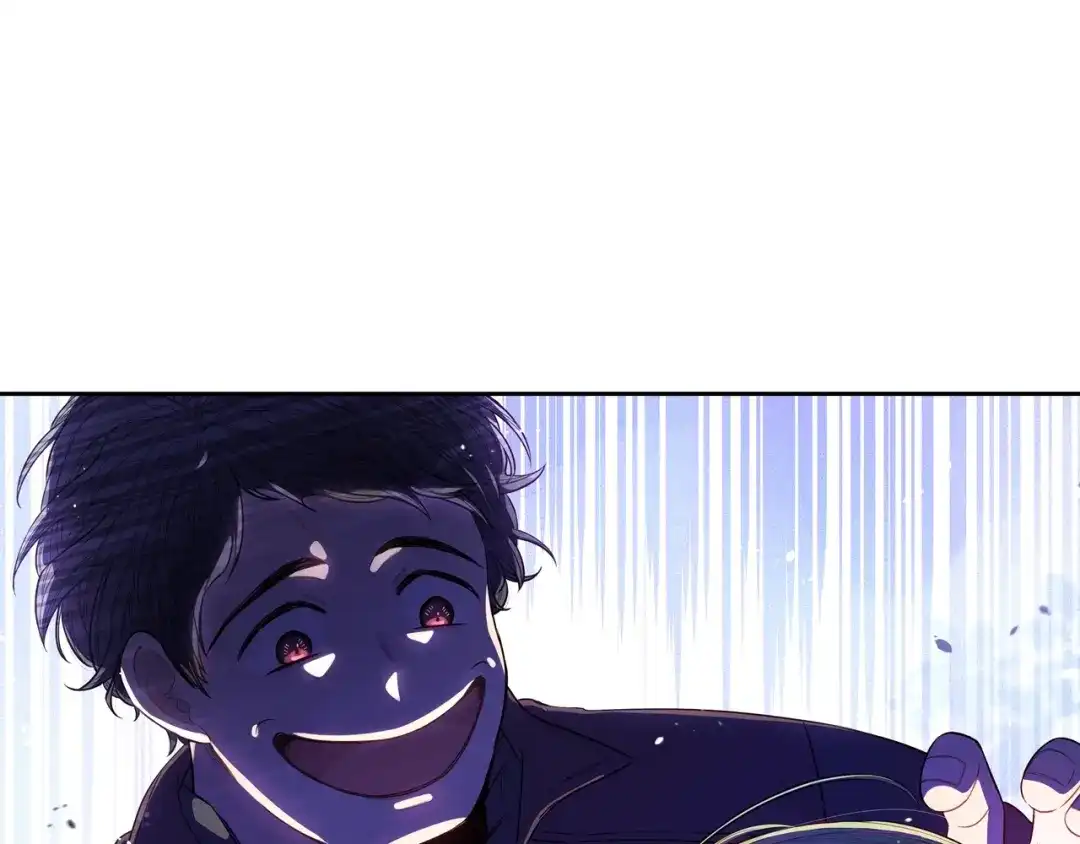 《我才不嫁皇太子！》第43话 说不出的感谢 第114页