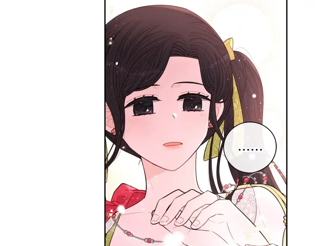 《我才不嫁皇太子！》第43话 说不出的感谢 第93页