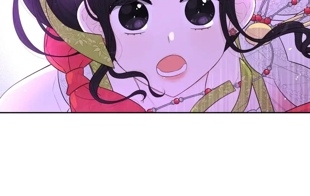 《我才不嫁皇太子！》第44话 谁和你是情侣？ 第26页