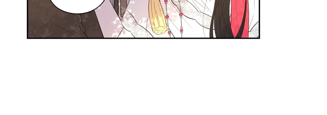 《我才不嫁皇太子！》第44话 谁和你是情侣？ 第111页
