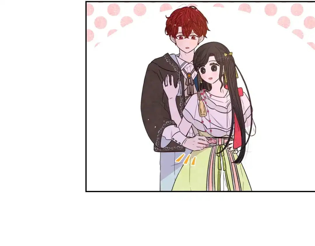 《我才不嫁皇太子！》第44话 谁和你是情侣？ 第123页