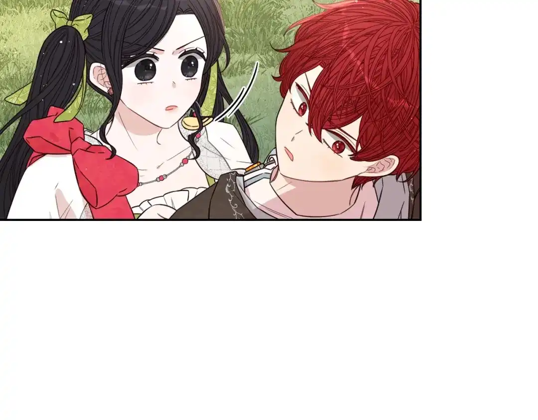 《我才不嫁皇太子！》第44话 谁和你是情侣？ 第98页