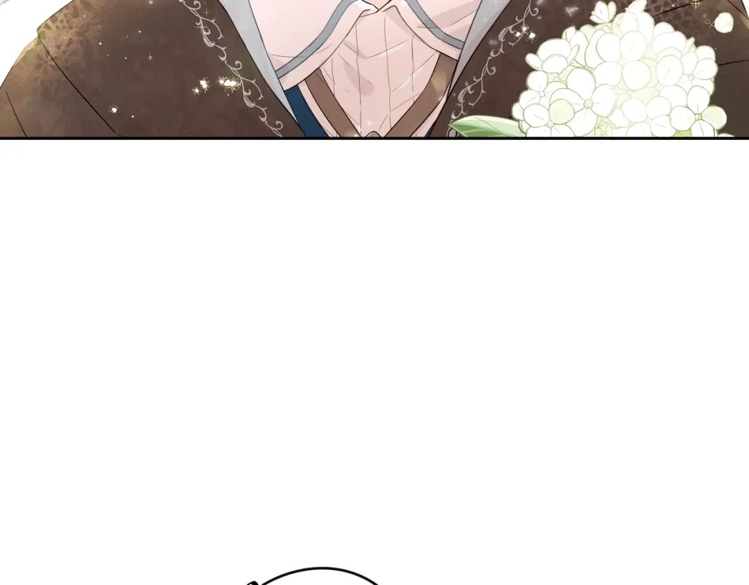 《我才不嫁皇太子！》第44话 谁和你是情侣？ 第50页