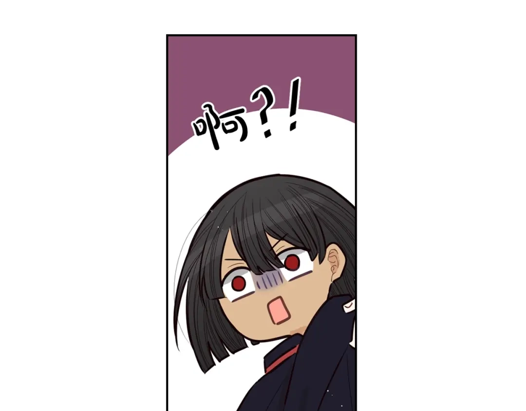《我才不嫁皇太子！》第45话 好小子，逮到你了！ 第144页