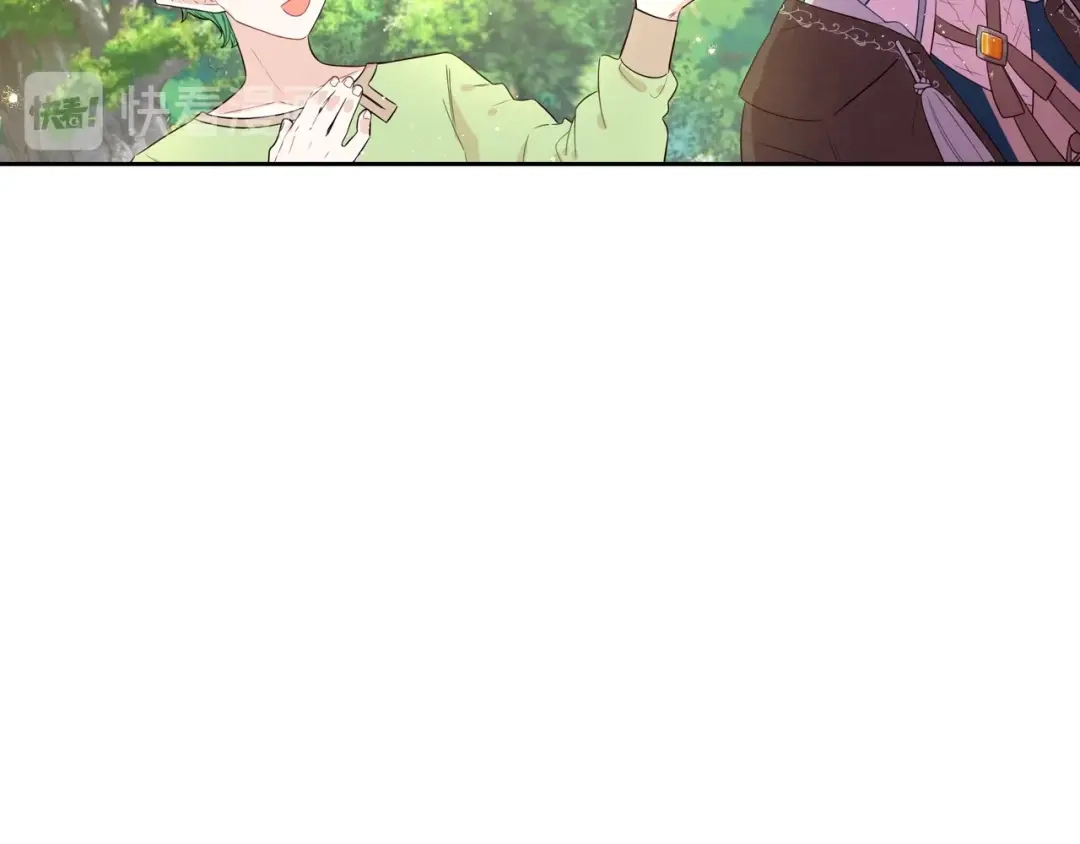《我才不嫁皇太子！》第45话 好小子，逮到你了！ 第48页