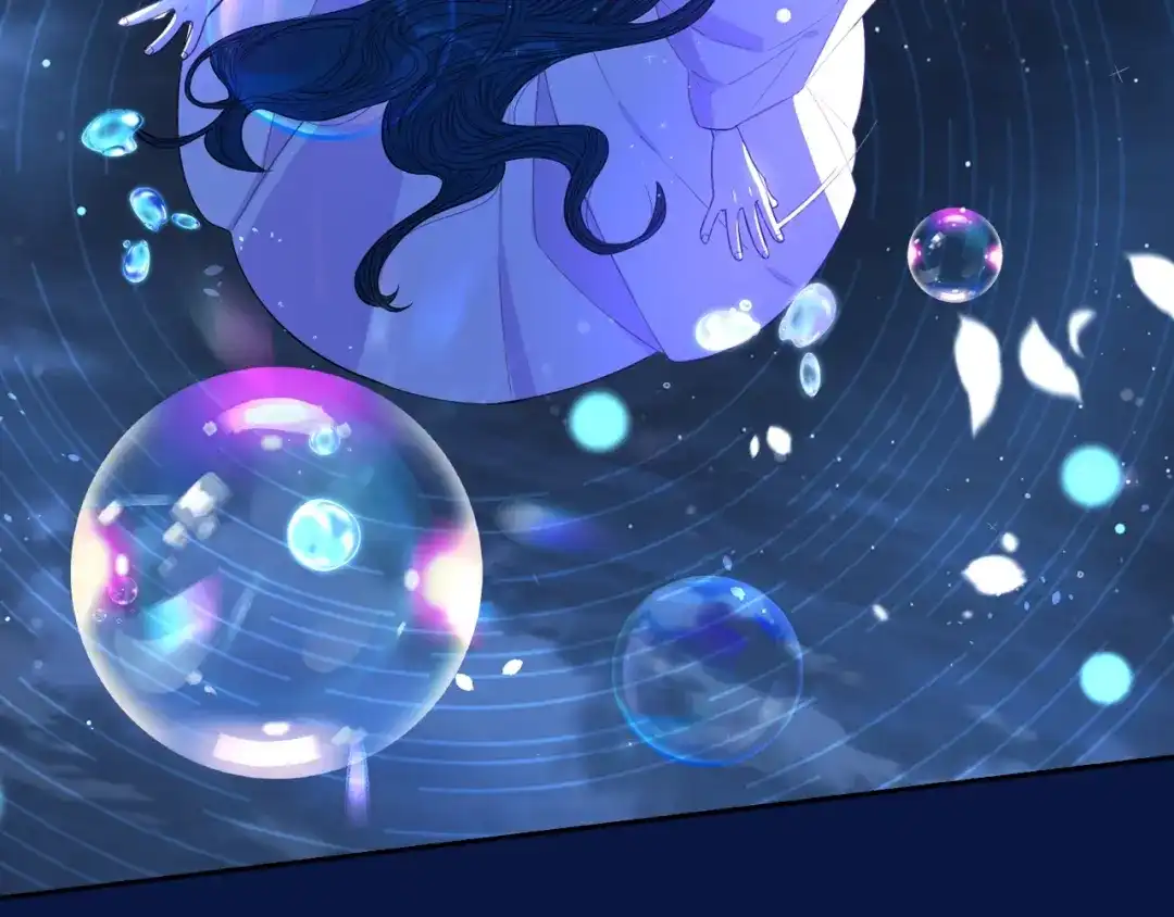《我才不嫁皇太子！》第45话 好小子，逮到你了！ 第106页