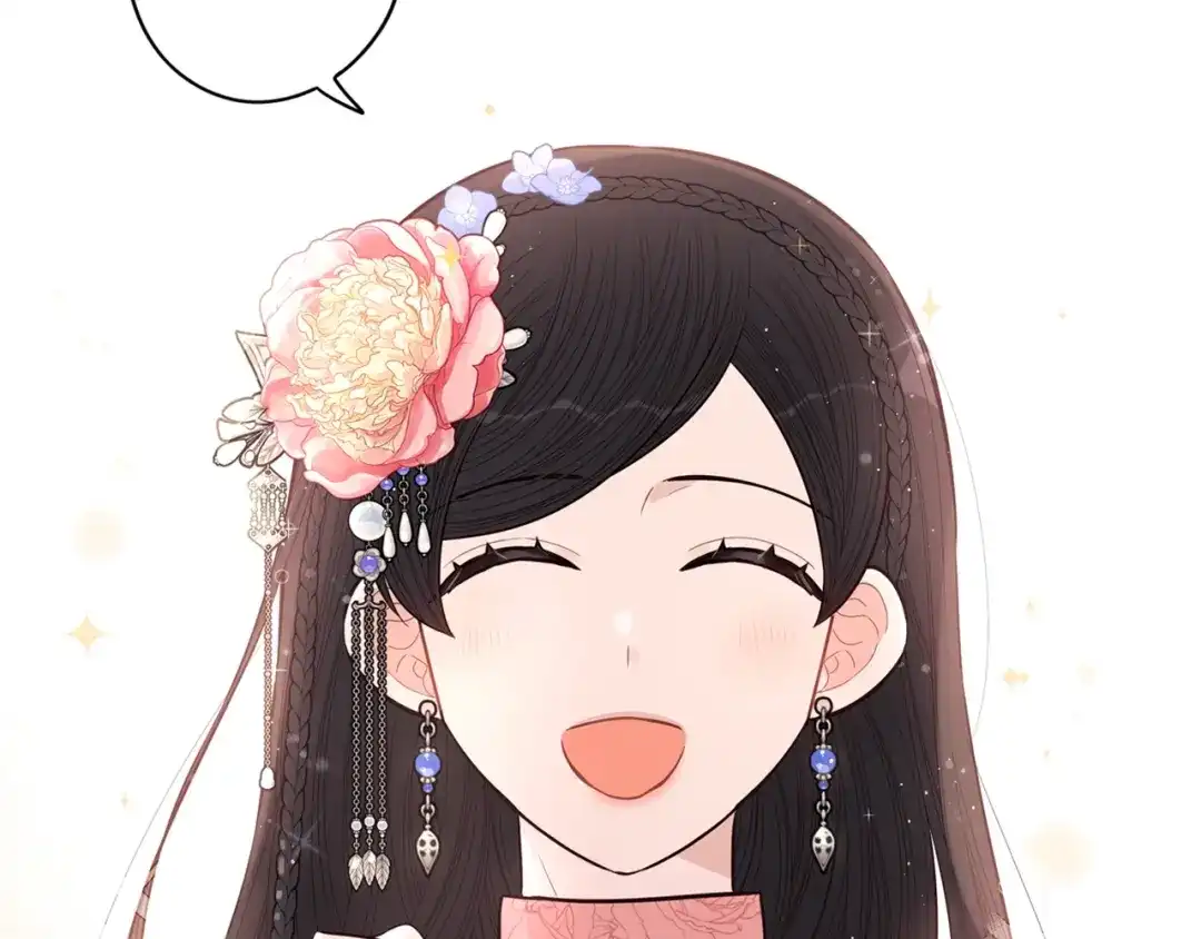 《我才不嫁皇太子！》第45话 好小子，逮到你了！ 第142页