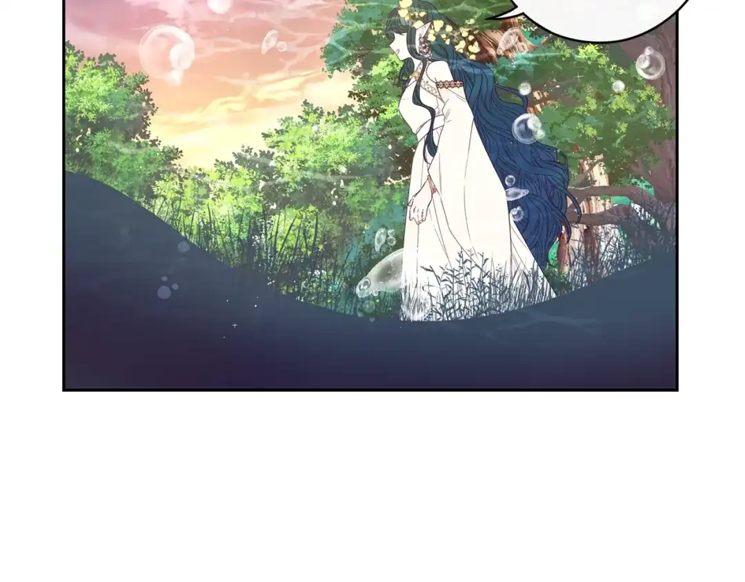 《我才不嫁皇太子！》第45话 好小子，逮到你了！ 第44页