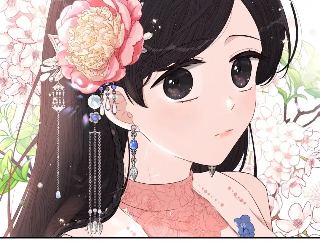 《我才不嫁皇太子！》第45话 好小子，逮到你了！ 第70页