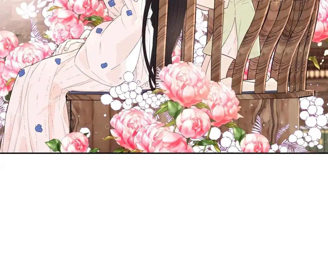 《我才不嫁皇太子！》第45话 好小子，逮到你了！ 第51页