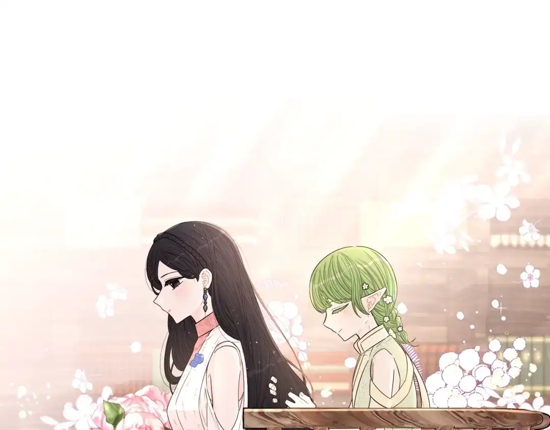 《我才不嫁皇太子！》第45话 好小子，逮到你了！ 第50页