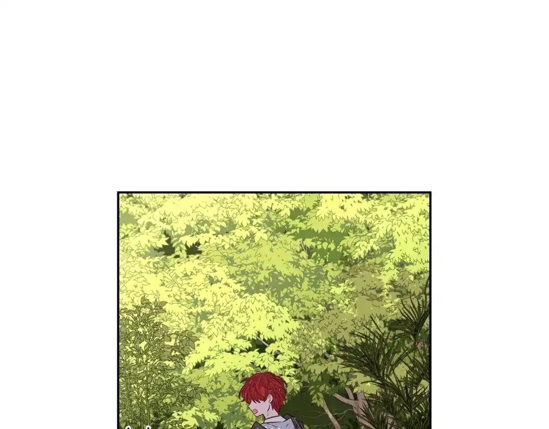 《我才不嫁皇太子！》第45话 好小子，逮到你了！ 第15页