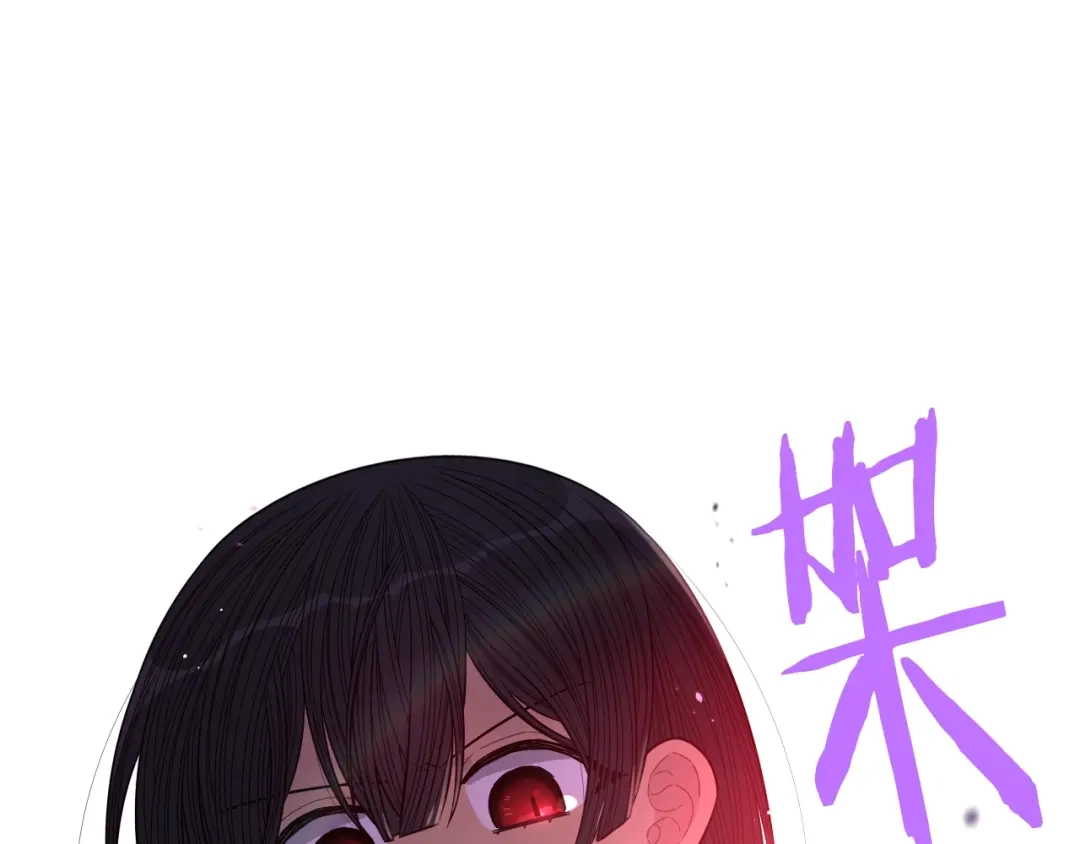《我才不嫁皇太子！》第46话 少女啊~签订契约吧 第106页
