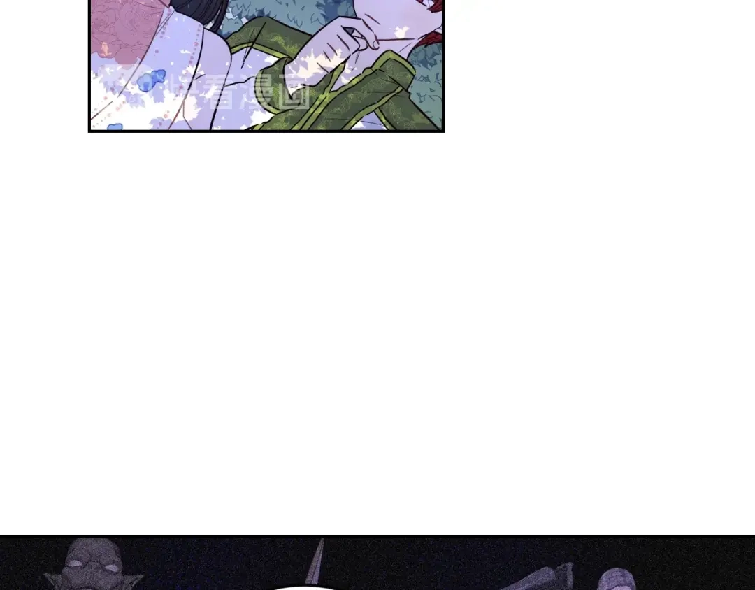 《我才不嫁皇太子！》第47话 是心动吗？ 第99页
