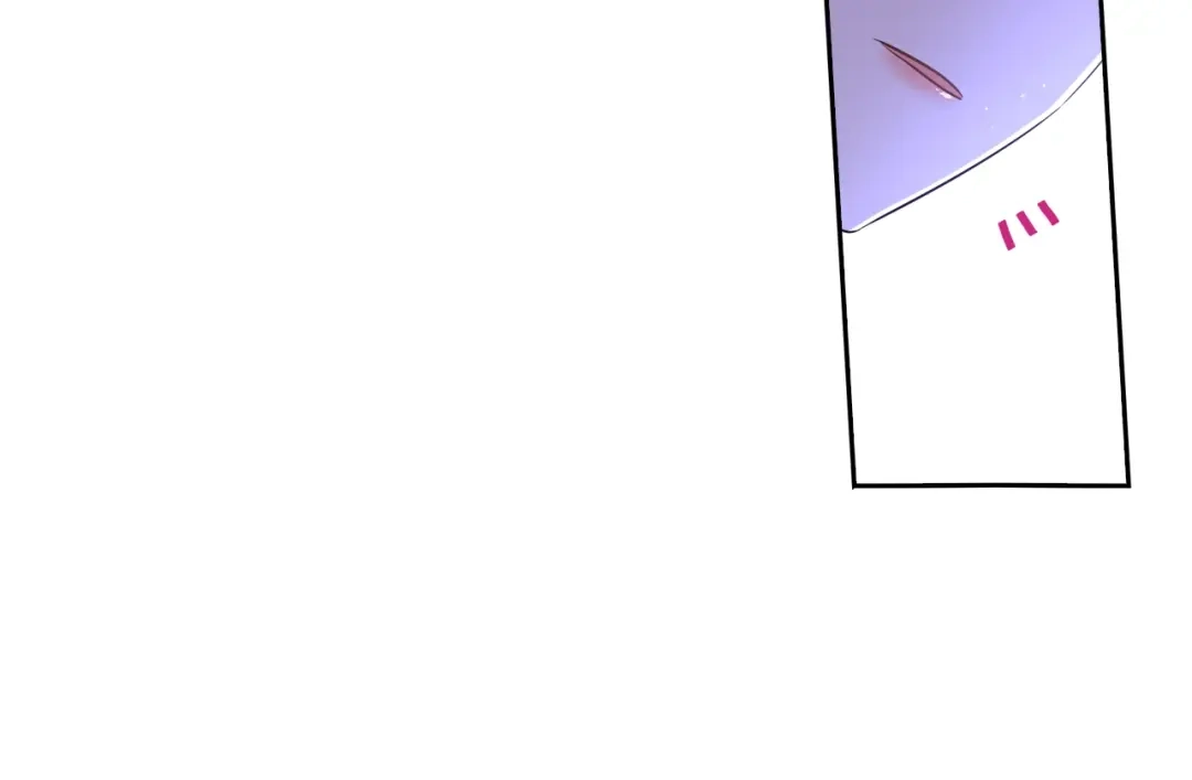 《我才不嫁皇太子！》第47话 是心动吗？ 第32页