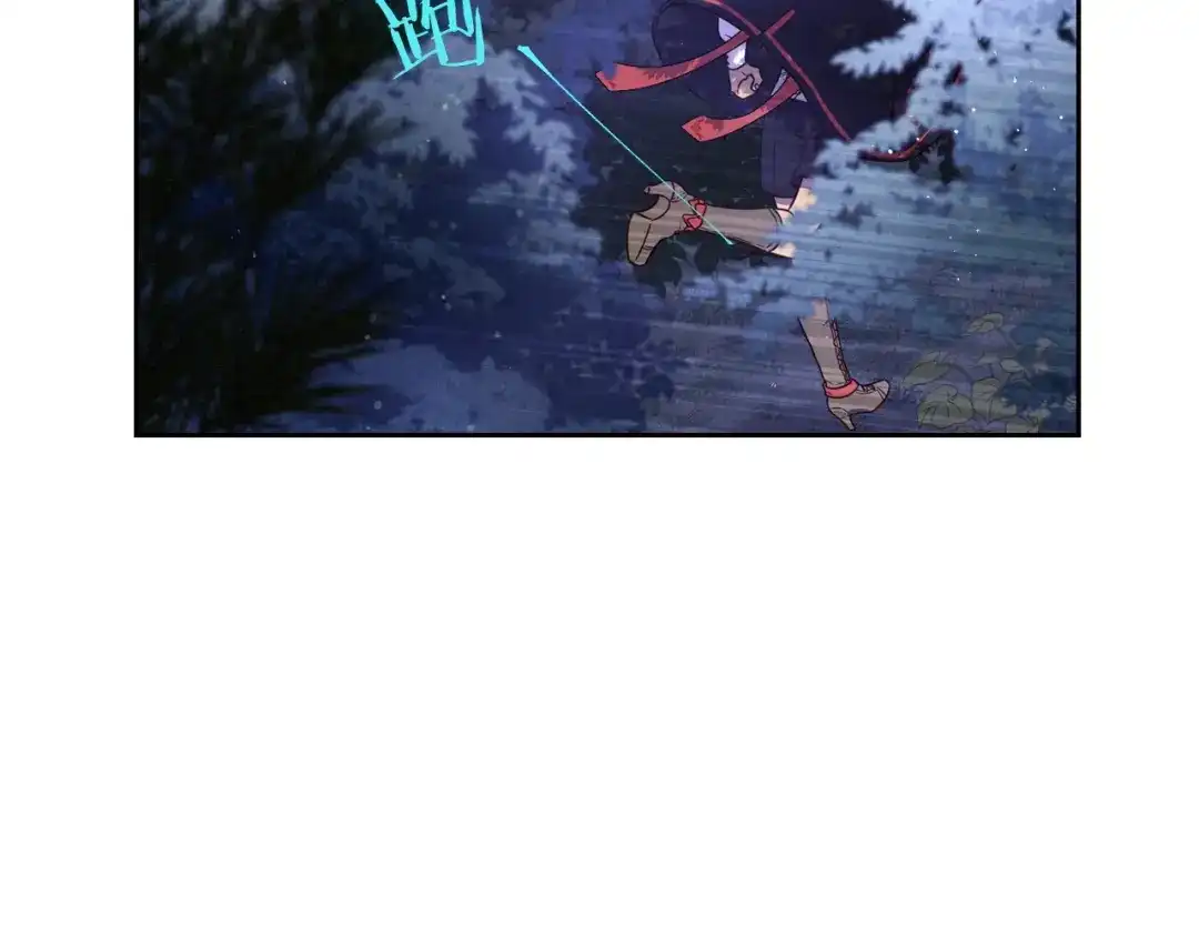 《我才不嫁皇太子！》第47话 是心动吗？ 第25页