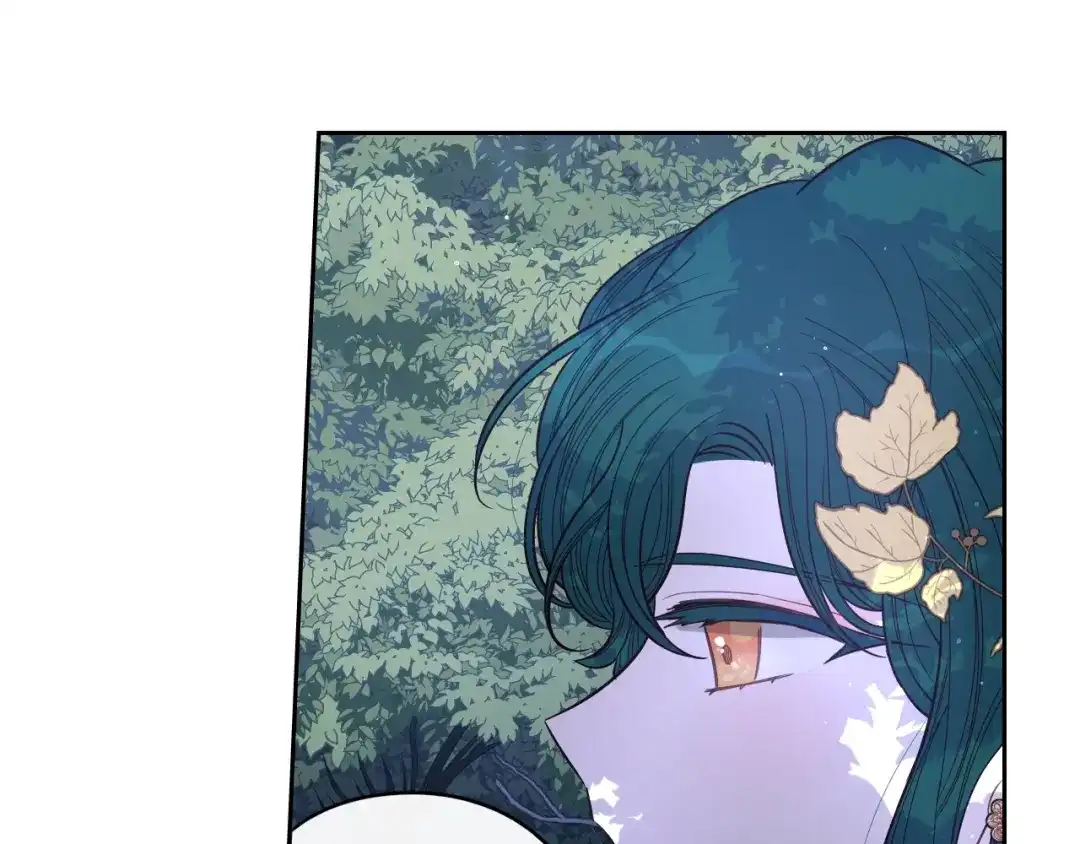 《我才不嫁皇太子！》第47话 是心动吗？ 第94页