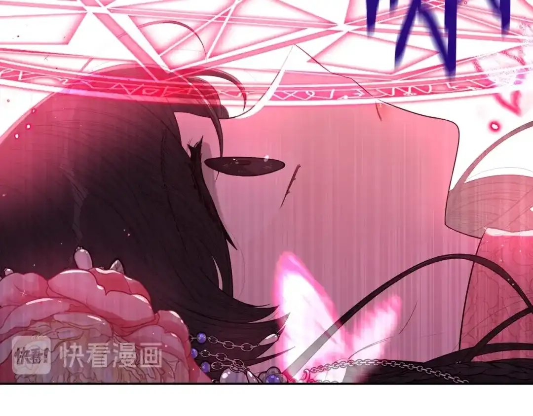 《我才不嫁皇太子！》第47话 是心动吗？ 第6页