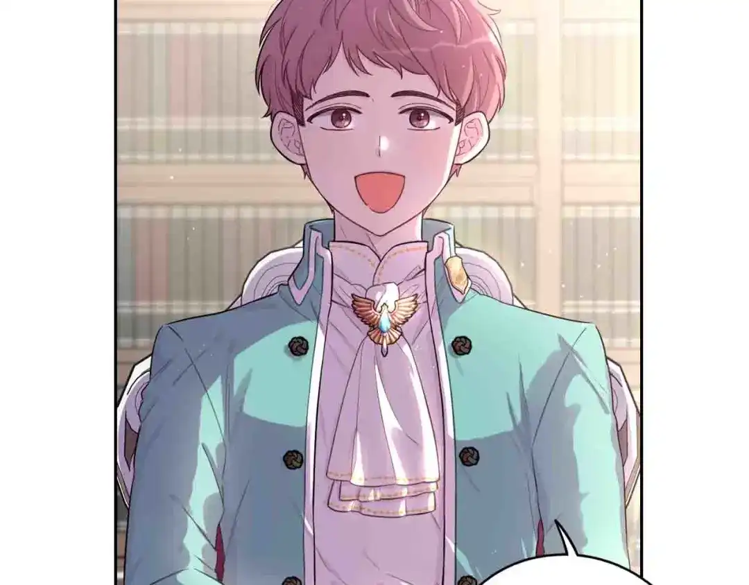 《我才不嫁皇太子！》第48话 你不对劲 第42页