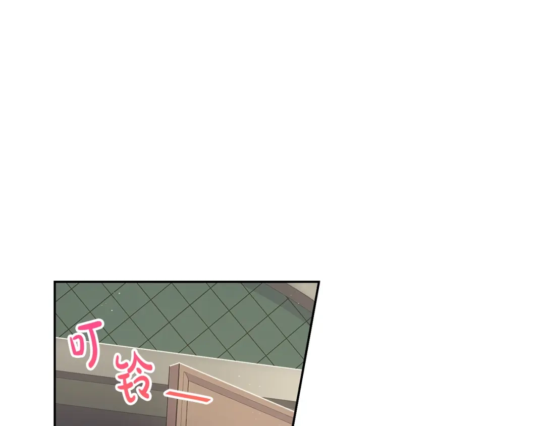 《我才不嫁皇太子！》第48话 你不对劲 第65页