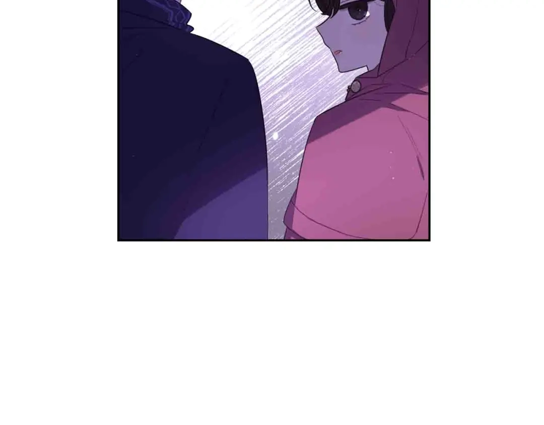 《我才不嫁皇太子！》第48话 你不对劲 第33页