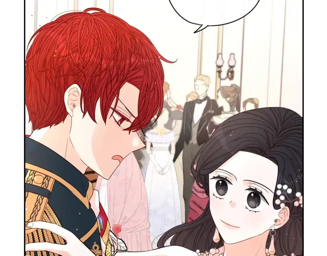 《我才不嫁皇太子！》第4话 她是不是sa？ 第34页