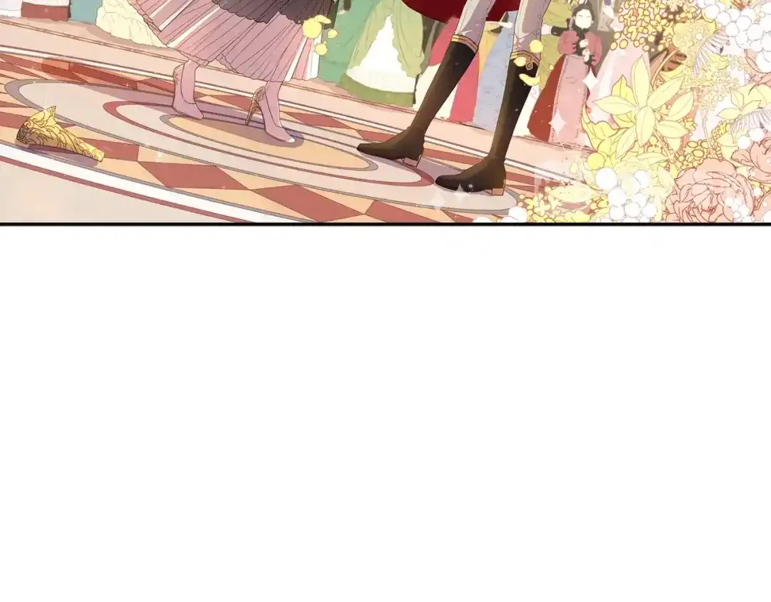 《我才不嫁皇太子！》第4话 她是不是sa？ 第60页