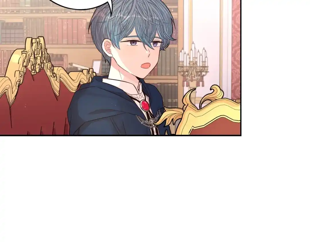 《我才不嫁皇太子！》第49话 女侠求放过！ 第100页