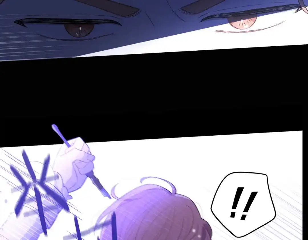 《我才不嫁皇太子！》第49话 女侠求放过！ 第143页