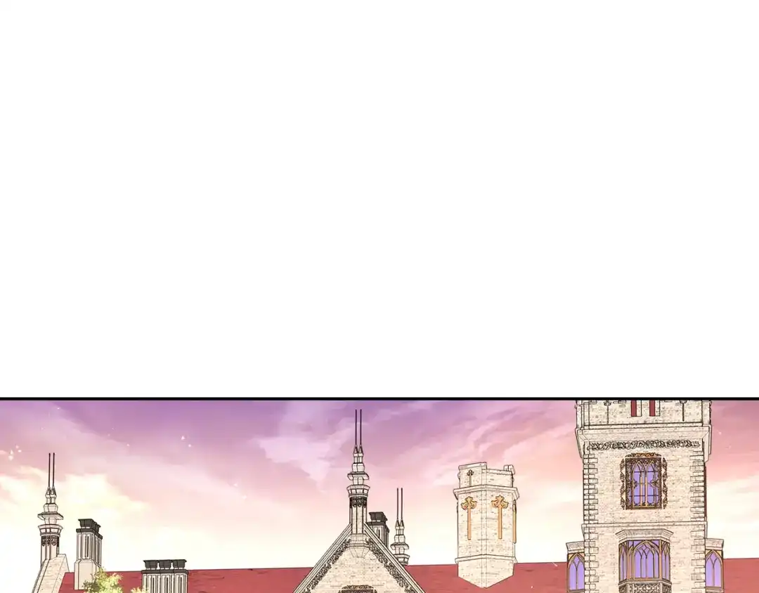 《我才不嫁皇太子！》第49话 女侠求放过！ 第86页