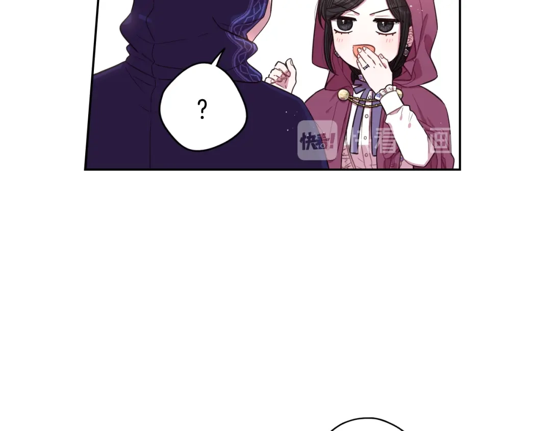 《我才不嫁皇太子！》第49话 女侠求放过！ 第80页