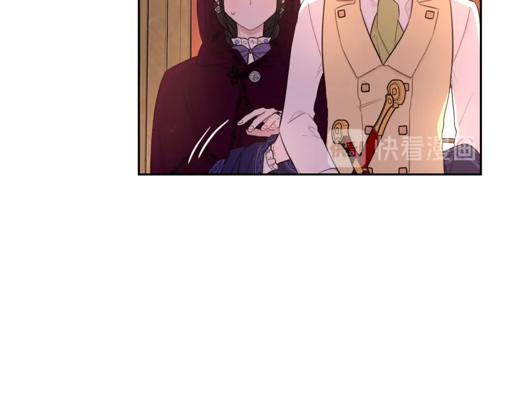 《我才不嫁皇太子！》第50话 同床共枕！？ 第88页