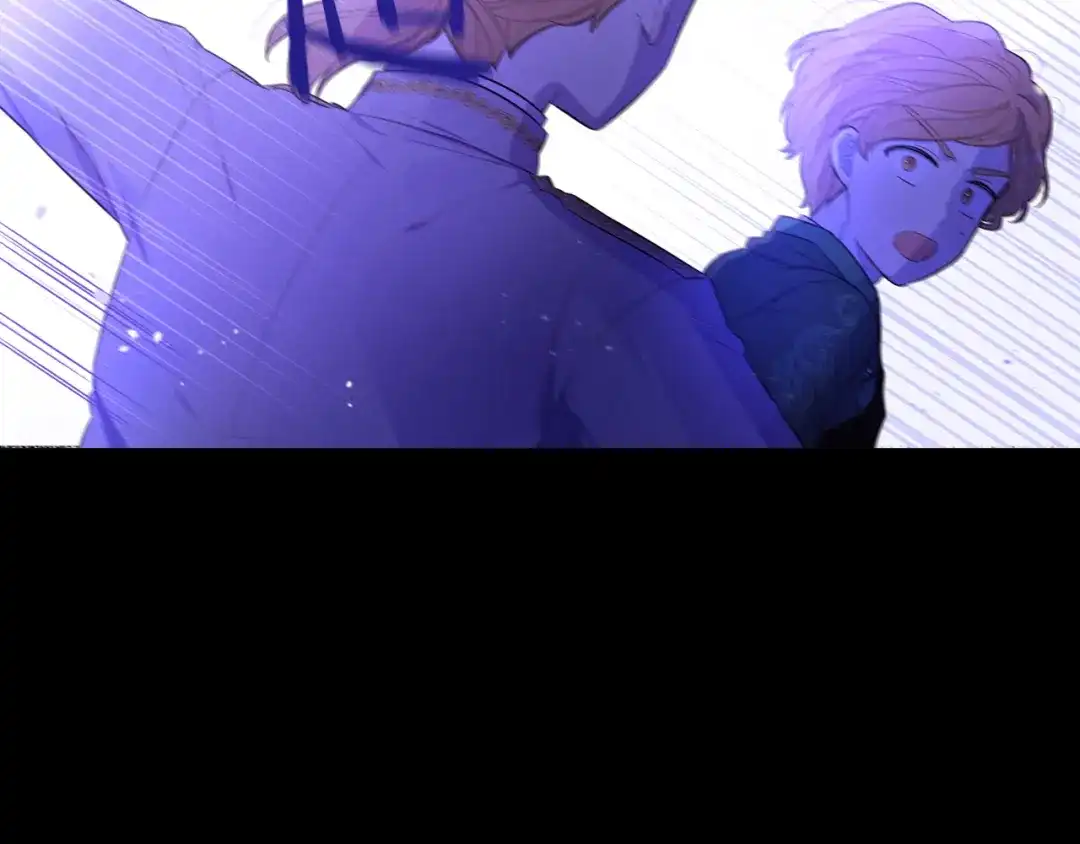 《我才不嫁皇太子！》第50话 同床共枕！？ 第41页