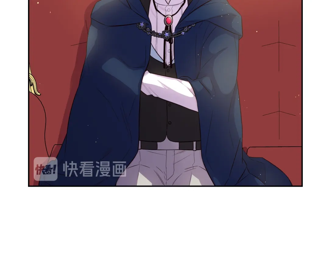 《我才不嫁皇太子！》第51话 最后的诱饵 第59页