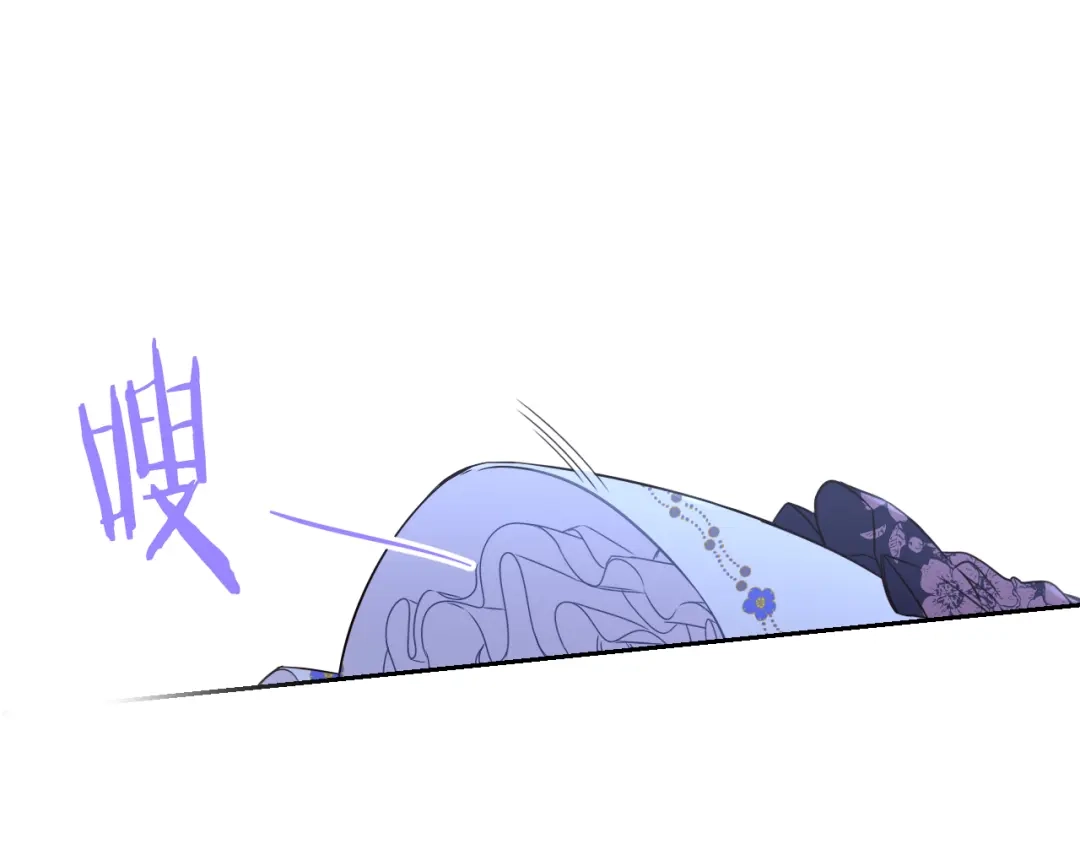 《我才不嫁皇太子！》第51话 最后的诱饵 第25页