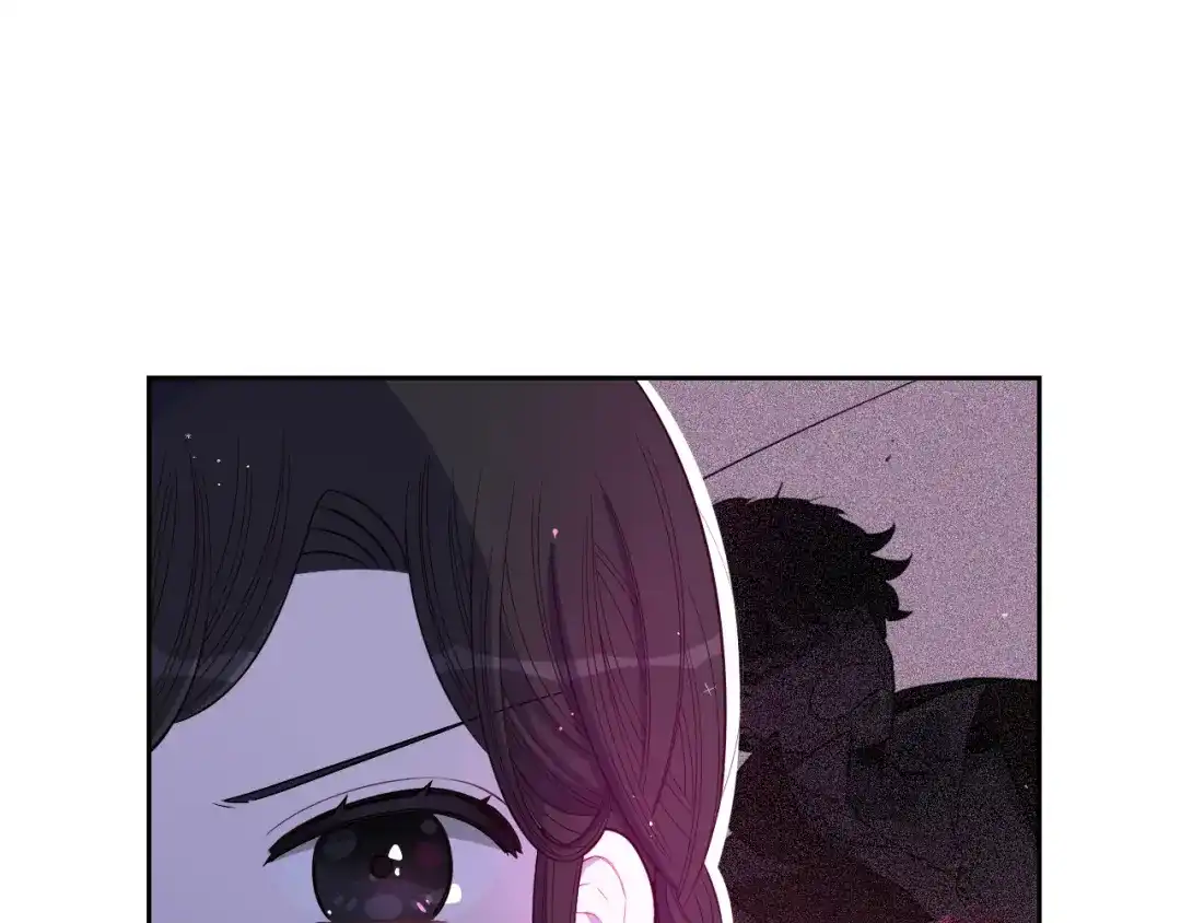 《我才不嫁皇太子！》第52话 我睡了？我装的！ 第76页